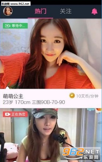 �ڴ�����app��Լ�ᣩv1.0��ͼ0