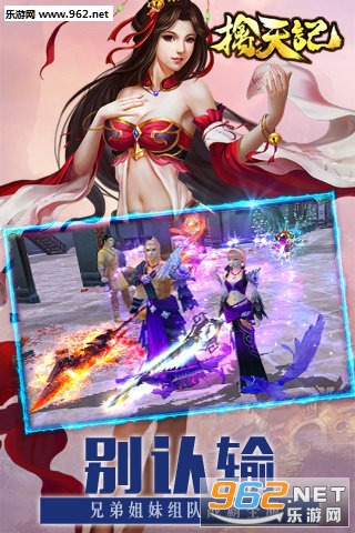 ����ǵ��԰�v1.15��ͼ0