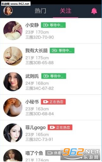 �ڴ�����app��Լ�ᣩv1.0��ͼ1