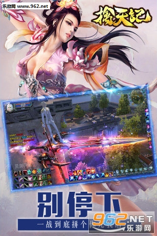 ����ǵ��԰�v1.15��ͼ1