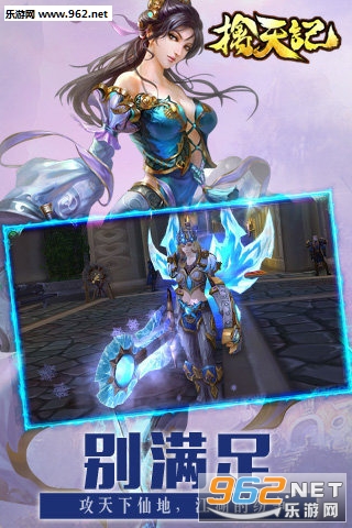 ����ǵ��԰�v1.15��ͼ3