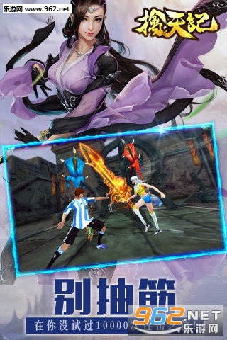 ����ǵ��԰�v1.15��ͼ4