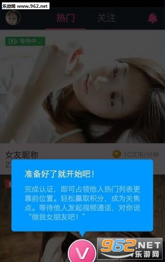 �ڴ�����app��Լ�ᣩv1.0��ͼ3