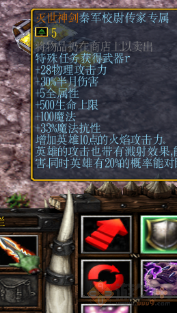 ��Į����v5.0.0���ڰ��ͼ4