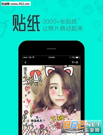��ֽ���appv0.9��ͼ0