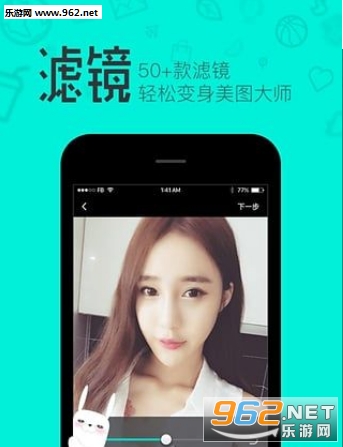 ��ֽ���appv0.9��ͼ1