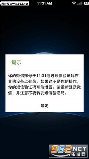 α��appv2.0.1��ͼ0