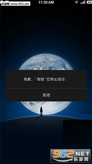 α��appv2.0.1��ͼ1