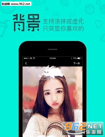 ��ֽ���appv0.9��ͼ3