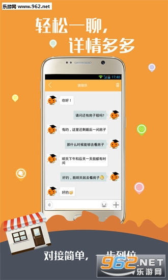 ������Ը��APPv1.0.3��ͼ0