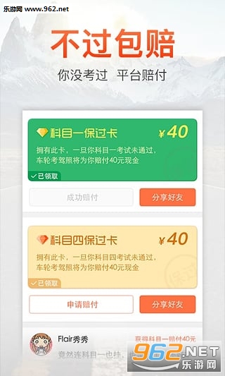 ���ֿ����� �ݿ��ع������ͼ0
