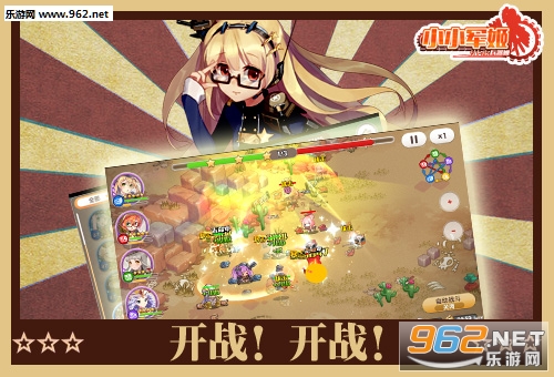 СС������׿�ײ�ͻ���v1.2.7 ���°��ͼ4