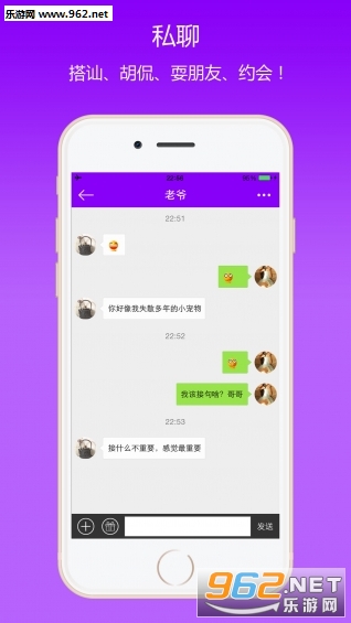 ������appv2.0.3��ͼ1
