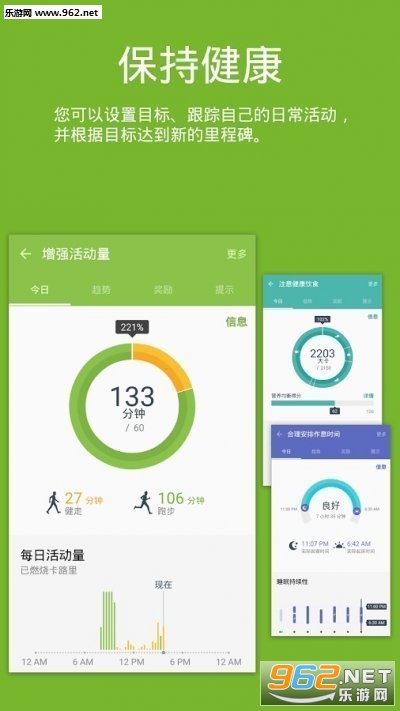 S����APP ���������ͼ1