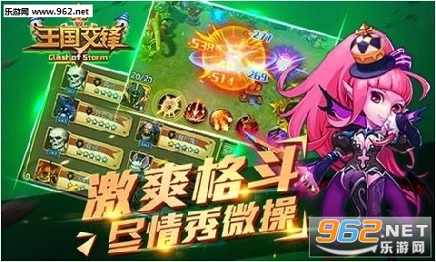 �����������ι����v1.1��ͼ2