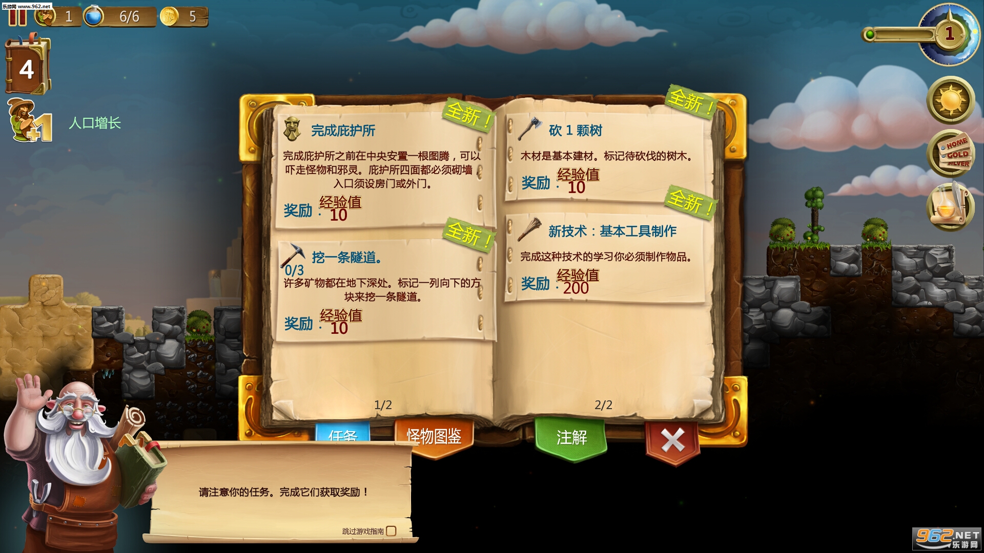 �������簲׿���ͼ3