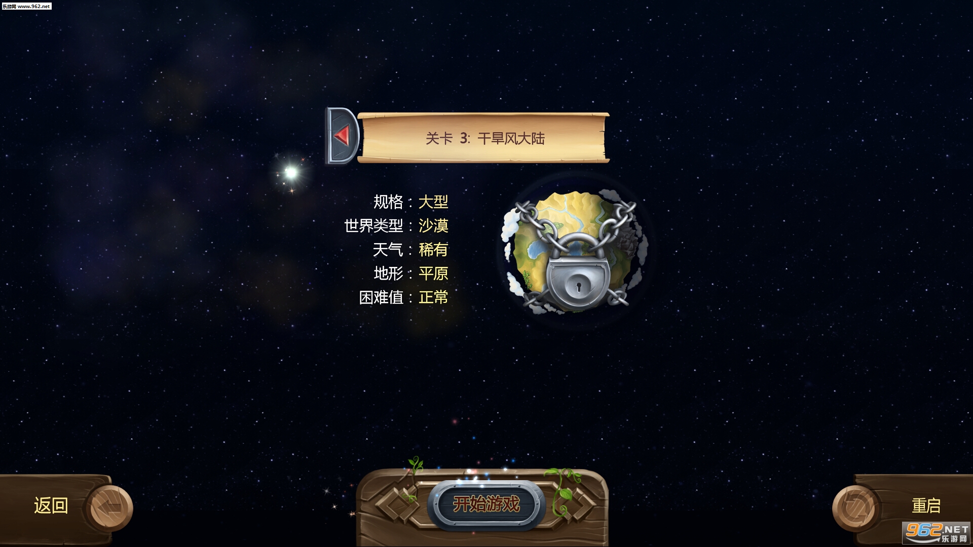 �������簲׿���ͼ1