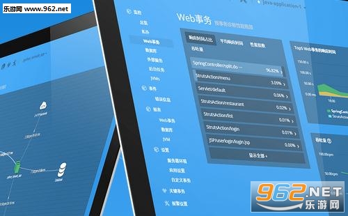 ��վѹ����������1.2.0.0��ͼ1