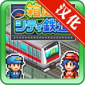 �辰�����������º�����