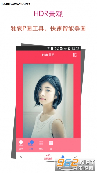 �˾�Pͼappv3.9.750��ͼ1
