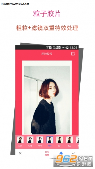 �˾�Pͼappv3.9.750��ͼ2
