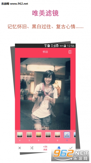 �˾�Pͼappv3.9.750��ͼ3