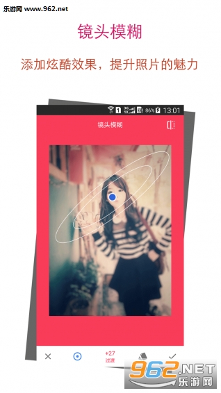 �˾�Pͼappv3.9.750��ͼ4