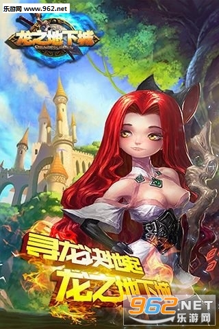 ��֮���³�����v1.0��ͼ0