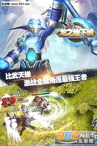 ��֮���³�����v1.0��ͼ2
