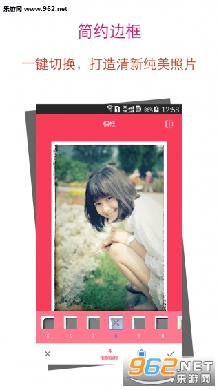 �˾�Pͼappv3.9.750��ͼ0