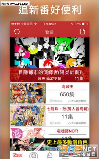 ������appv1.0��ͼ0