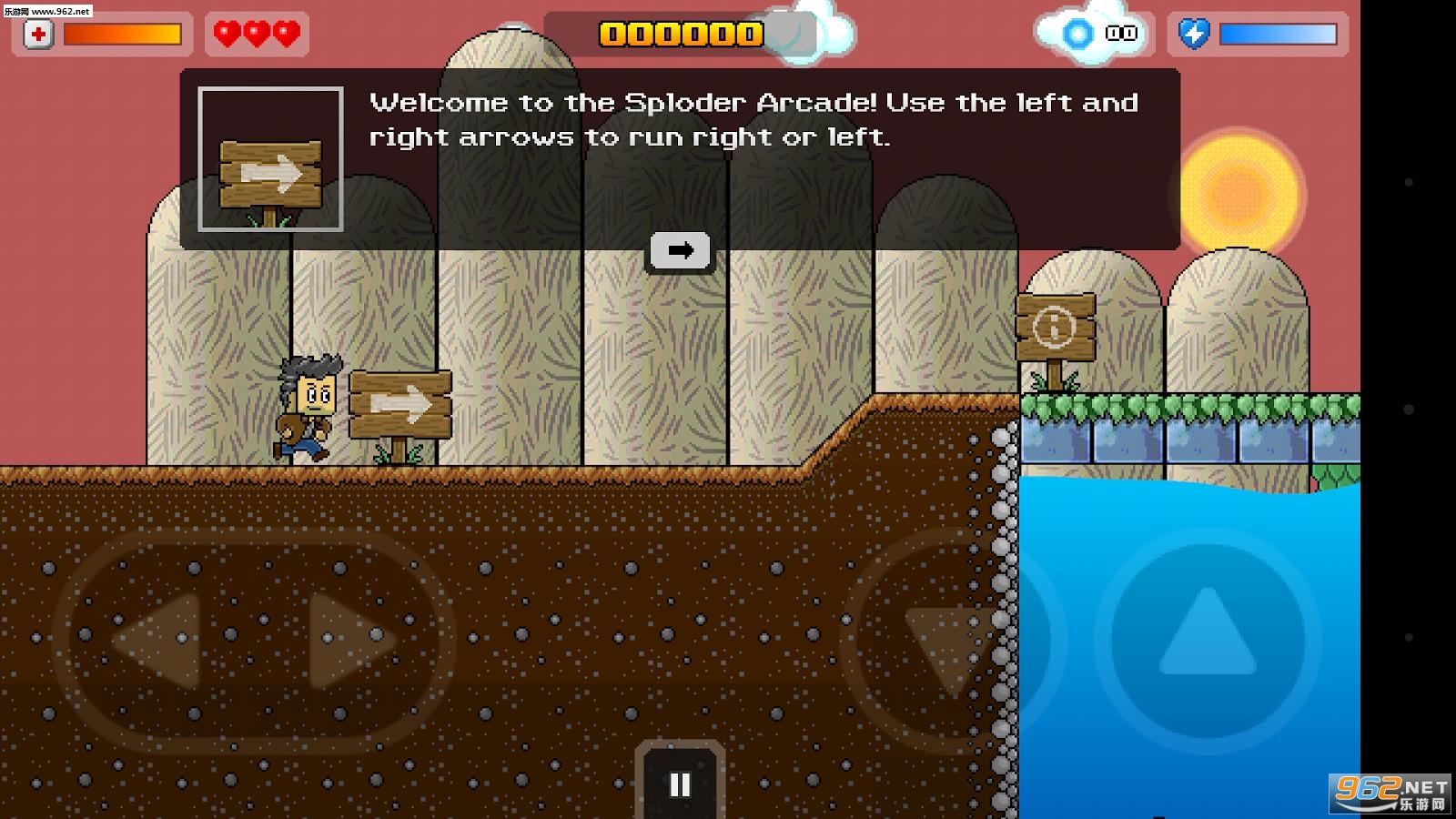 Sploder�ֻ�ȥ����v1.0.1��ͼ0
