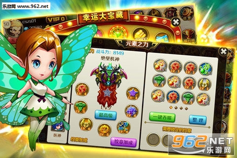 ��ʱ�մ�˵���ιٷ���v1.000��ͼ4