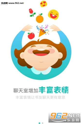 �����Ķ�app������棩v1.60��ͼ3