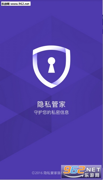 �ֻ���˽�ܼ�appv1.2��ͼ0