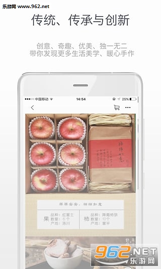 ��ȥAPP �ֹ���ƴ���㼯v2.1.01��ͼ0