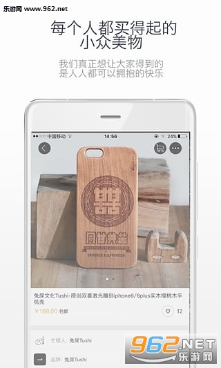 ��ȥAPP �ֹ���ƴ���㼯v2.1.01��ͼ3