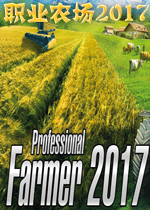 ְҵũ��2017