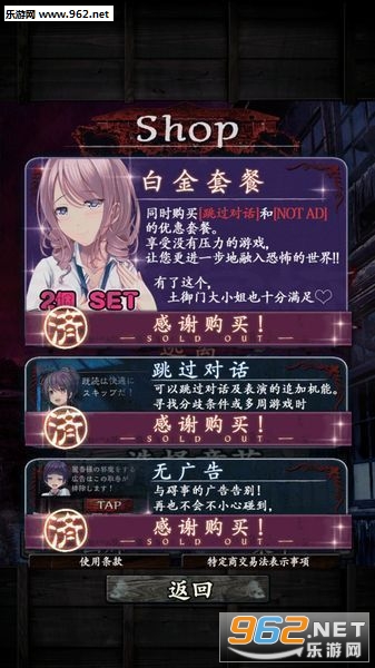 ��������ѧУ���ĺ����棨�˼Һ�����v1.0��ͼ1