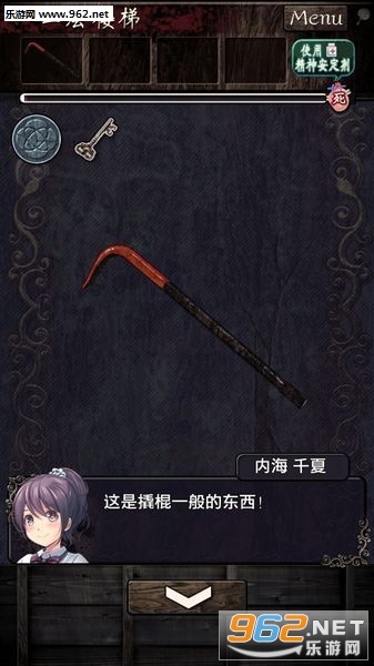 ��������ѧУ���ĺ����棨�˼Һ�����v1.0��ͼ2