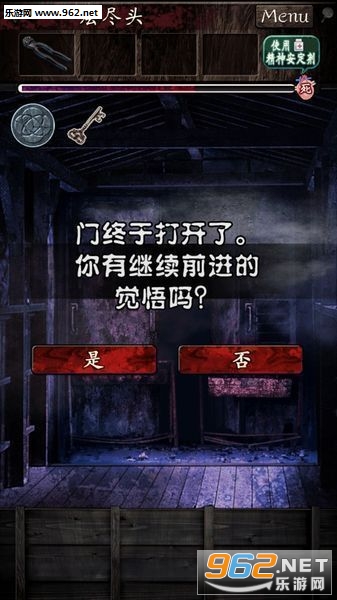 ��������ѧУ���ĺ����棨�˼Һ�����v1.0��ͼ5