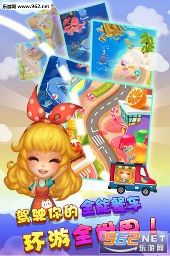 ͸�ʵ������찲׿��v2.0��ͼ0