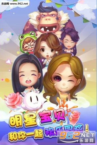 ͸�ʵ������찲׿��v2.0��ͼ1