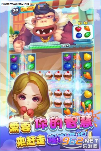 ͸�ʵ������찲׿��v2.0��ͼ3