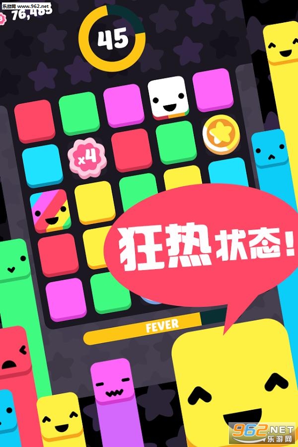 ����Flipopv1.0.4��ͼ1