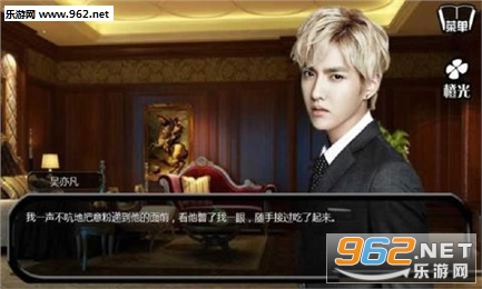 exo�������ΰ�׿���ͼ2