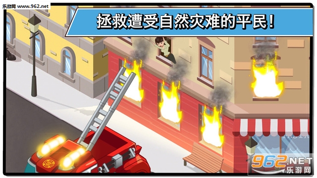 Transformers Rescue Bots��Ӣ�����ռǰ�׿��v1.3��ͼ1