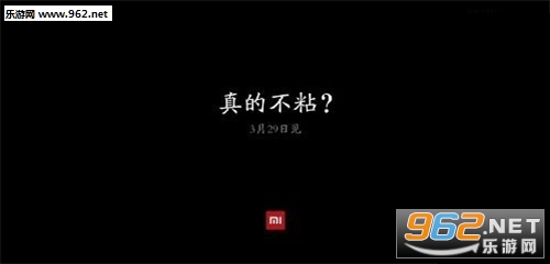 С�׵緹�ҹٷ��棨����ң��������ͼ2