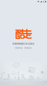 ���������г���¼��1.0.6��ͼ0