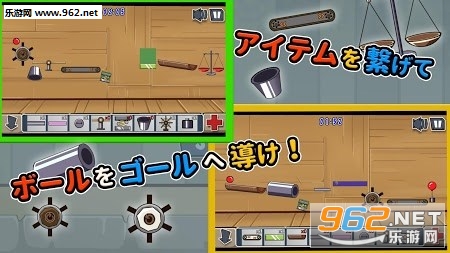 ��������DEVICE GEARS��׿���İ�v1.0��ͼ1